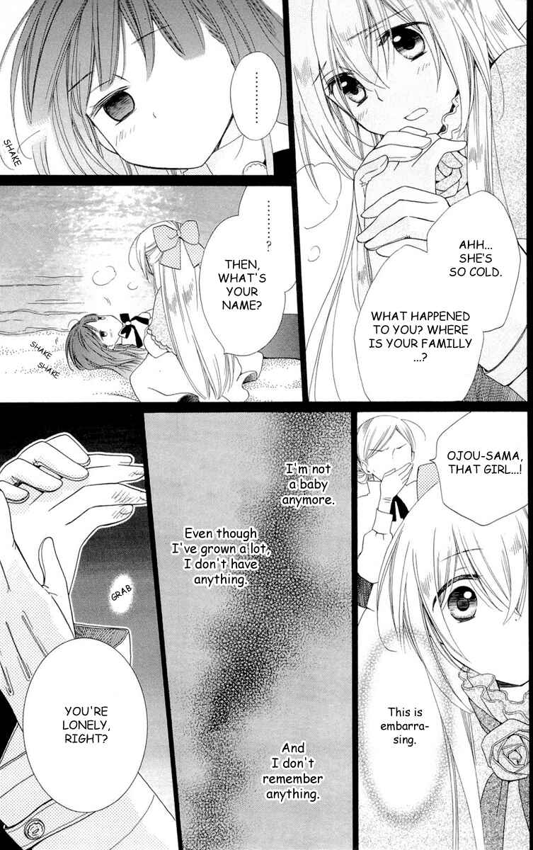 Page 13 Chapter 4 Shinkyoku Soukai Polyphonica - Eternal White