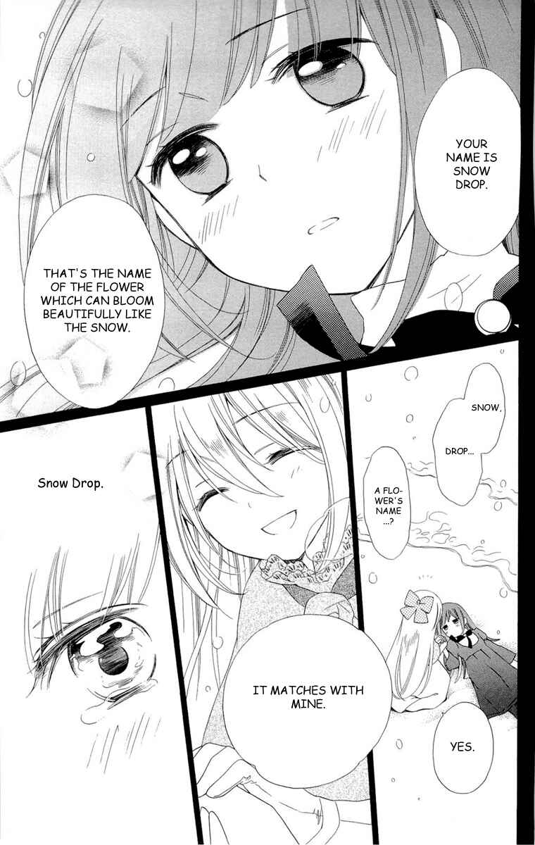 Page 15 Chapter 4 Shinkyoku Soukai Polyphonica - Eternal White