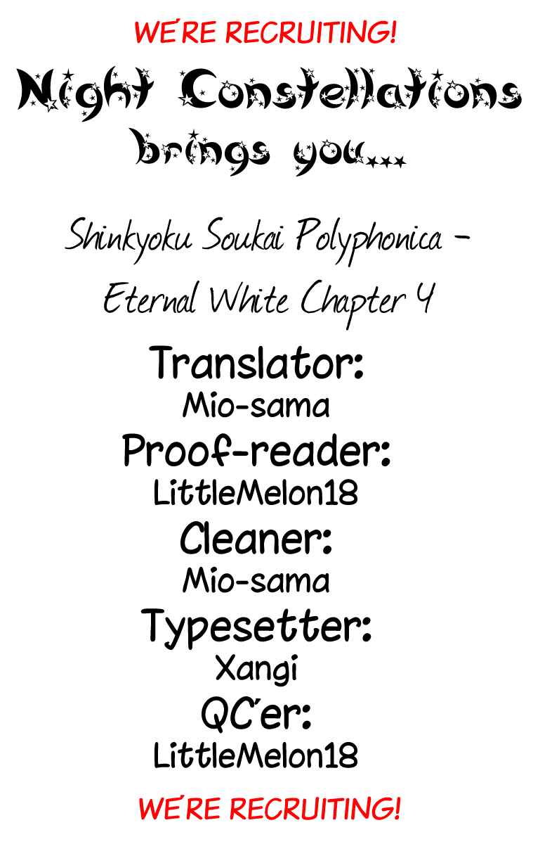 Page 1 Chapter 4 Shinkyoku Soukai Polyphonica - Eternal White