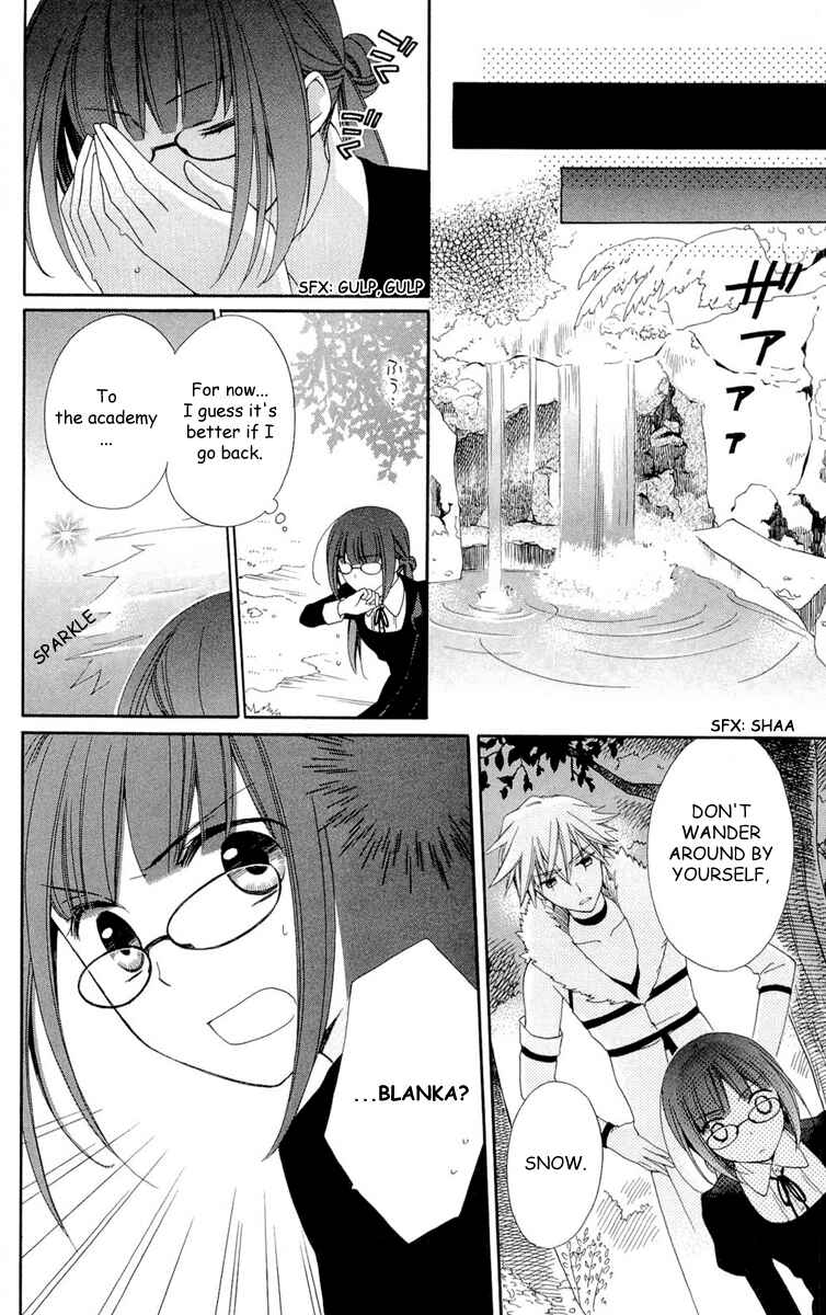 Page 22 Chapter 4 Shinkyoku Soukai Polyphonica - Eternal White