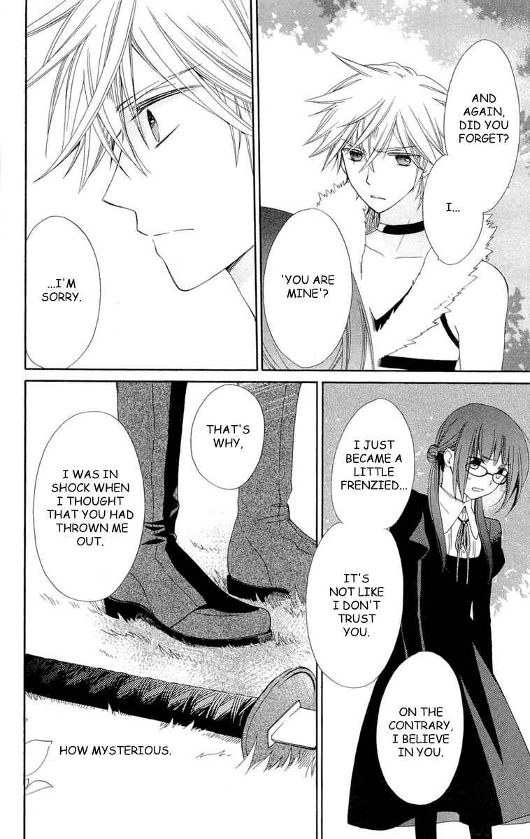 Page 26 Chapter 4 Shinkyoku Soukai Polyphonica - Eternal White