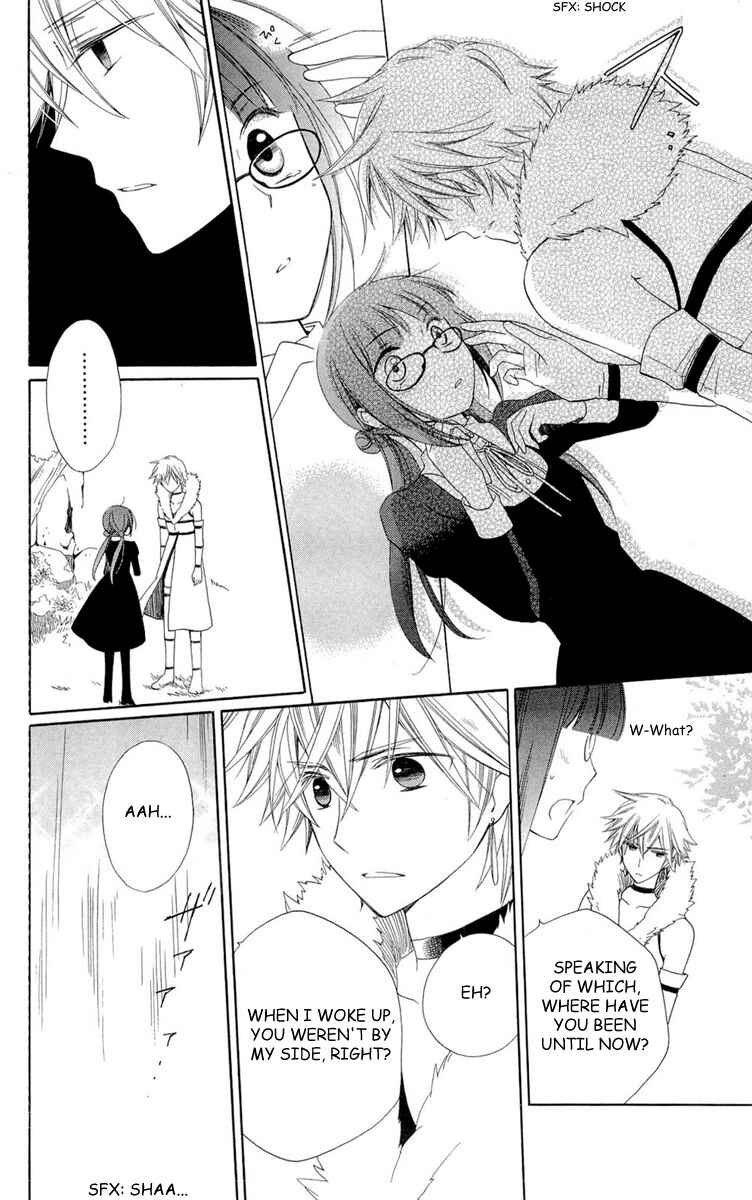 Page 28 Chapter 4 Shinkyoku Soukai Polyphonica - Eternal White