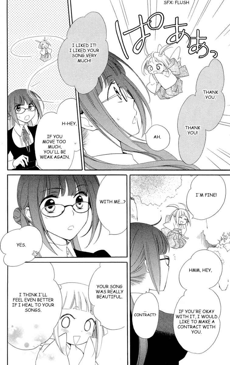 Page 32 Chapter 4 Shinkyoku Soukai Polyphonica - Eternal White