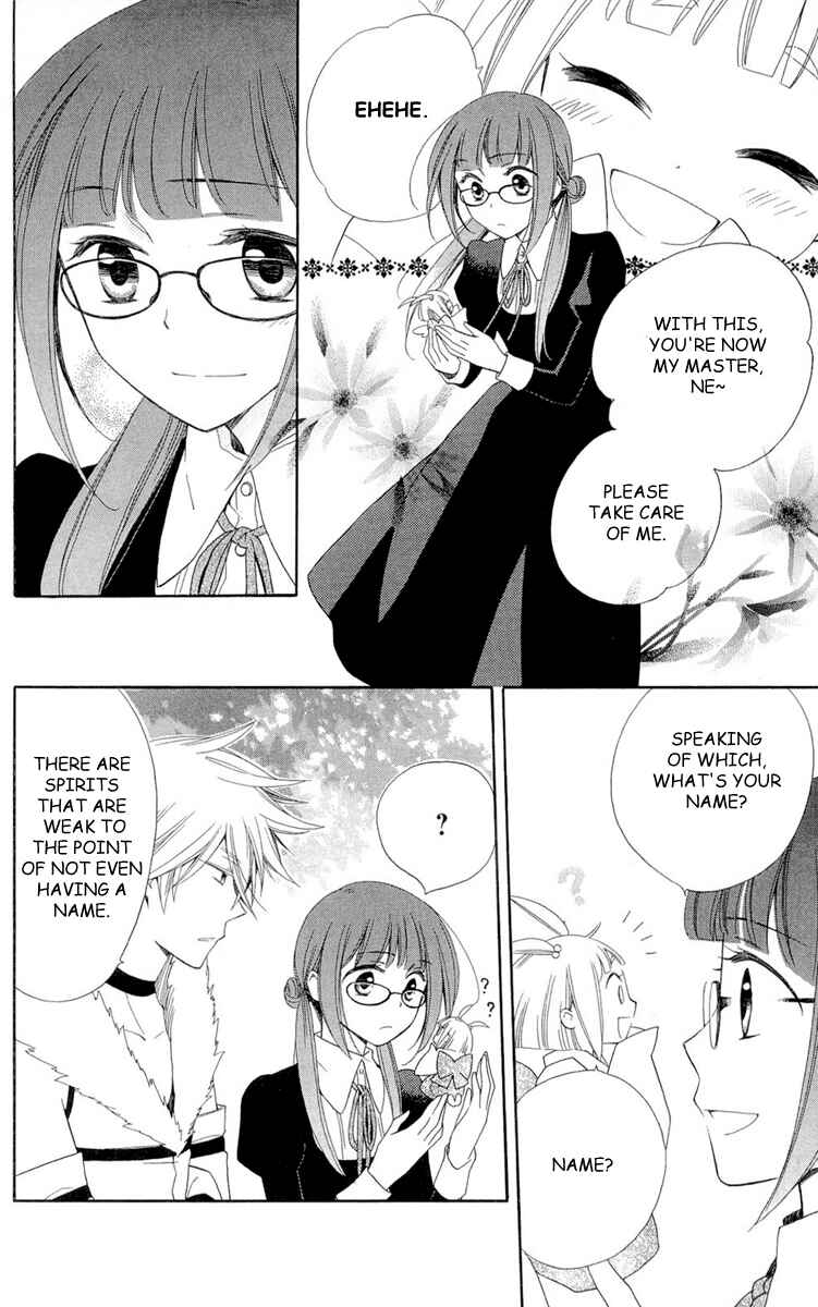 Page 34 Chapter 4 Shinkyoku Soukai Polyphonica - Eternal White