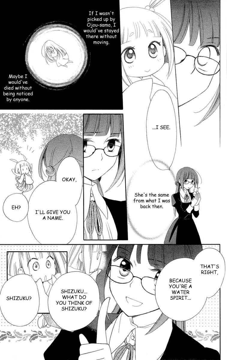 Page 35 Chapter 4 Shinkyoku Soukai Polyphonica - Eternal White