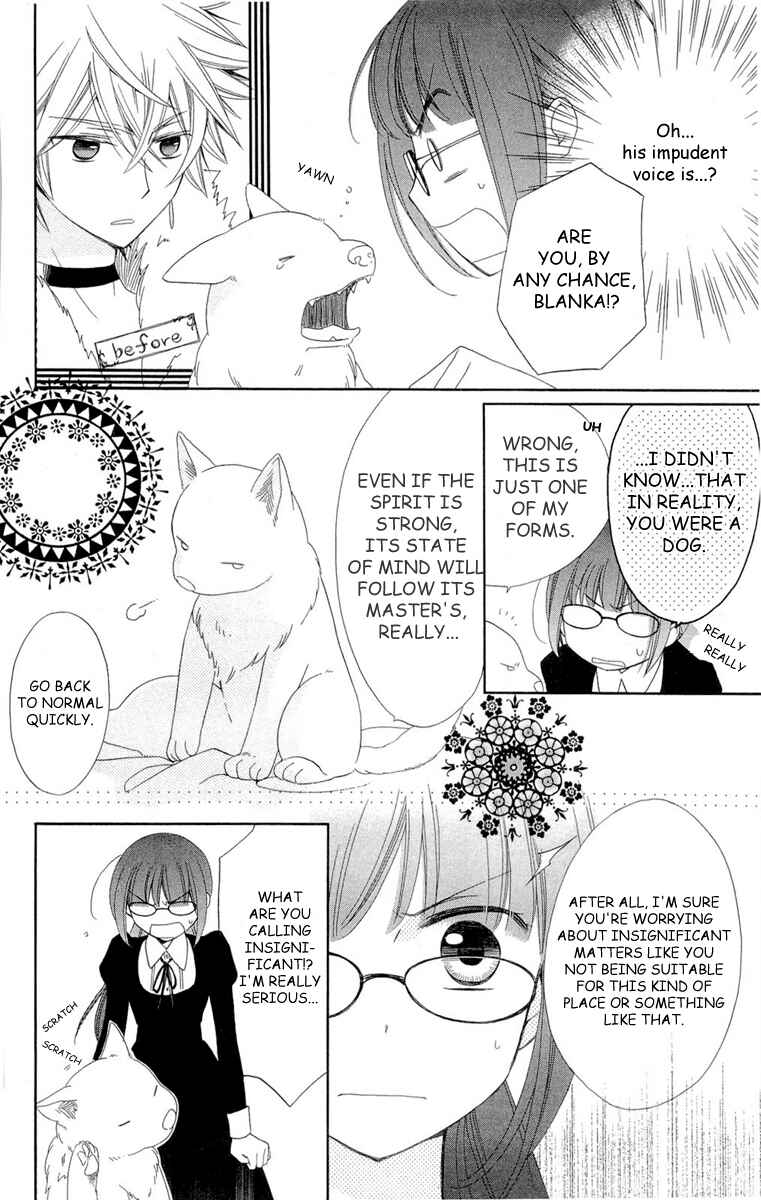 Page 6 Chapter 4 Shinkyoku Soukai Polyphonica - Eternal White