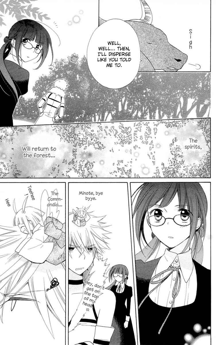Page 11 Chapter 5 Shinkyoku Soukai Polyphonica - Eternal White