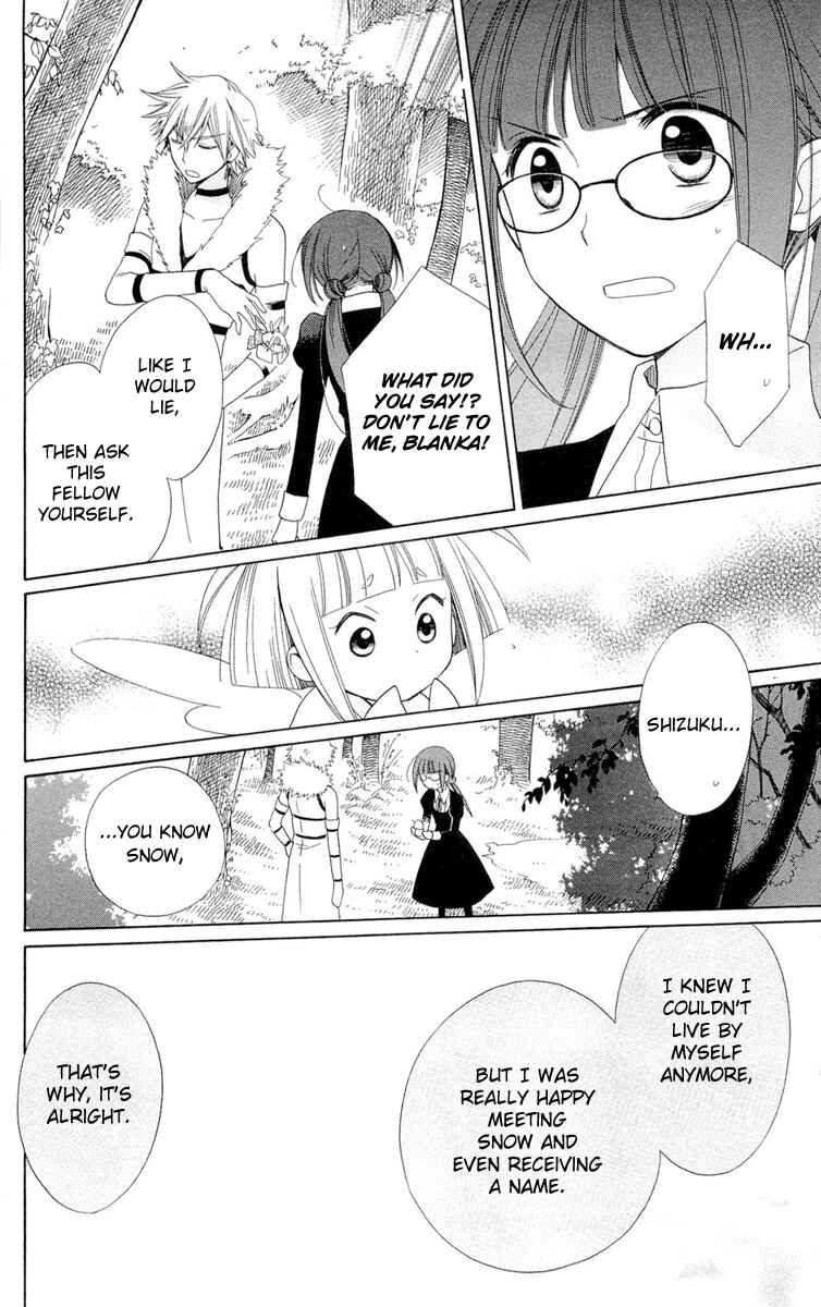 Page 14 Chapter 5 Shinkyoku Soukai Polyphonica - Eternal White
