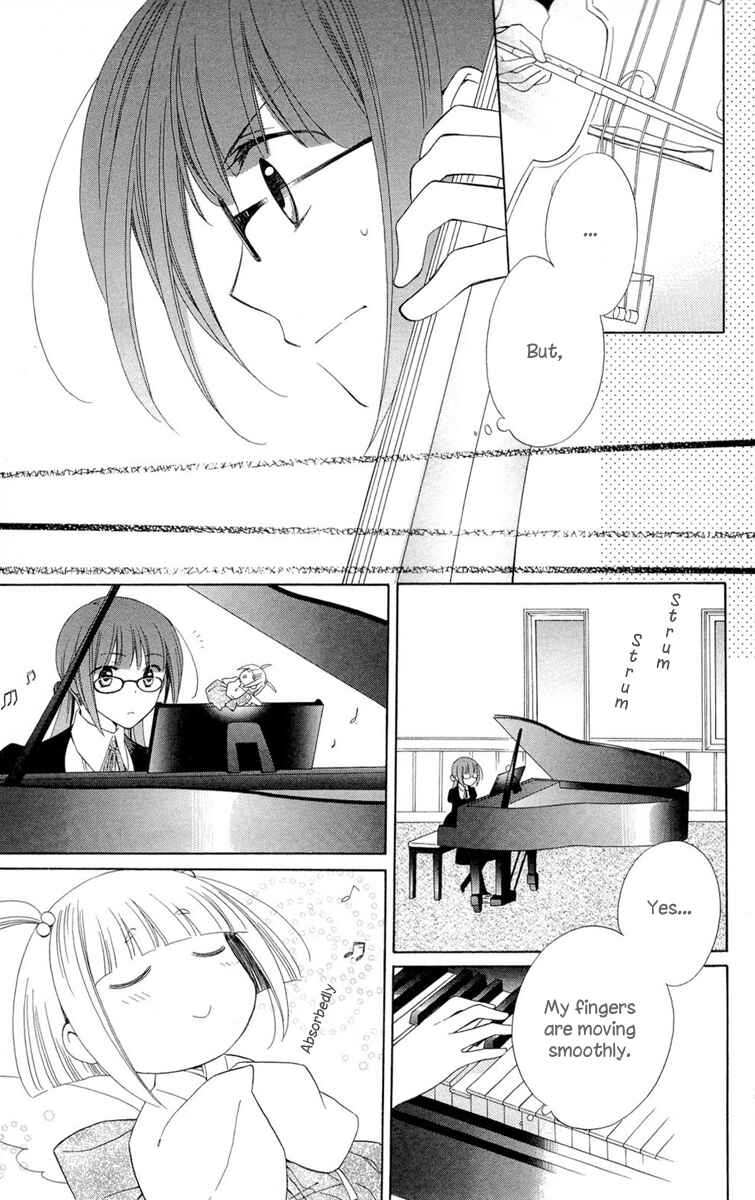 Page 19 Chapter 5 Shinkyoku Soukai Polyphonica - Eternal White