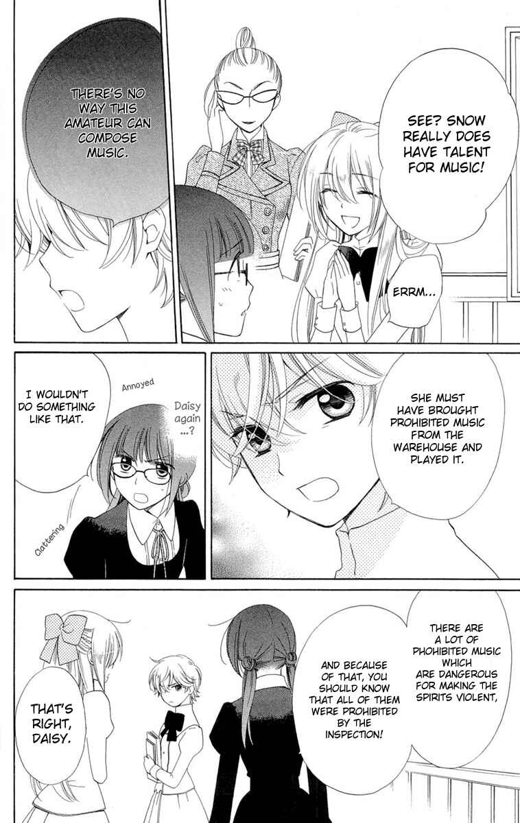 Page 22 Chapter 5 Shinkyoku Soukai Polyphonica - Eternal White
