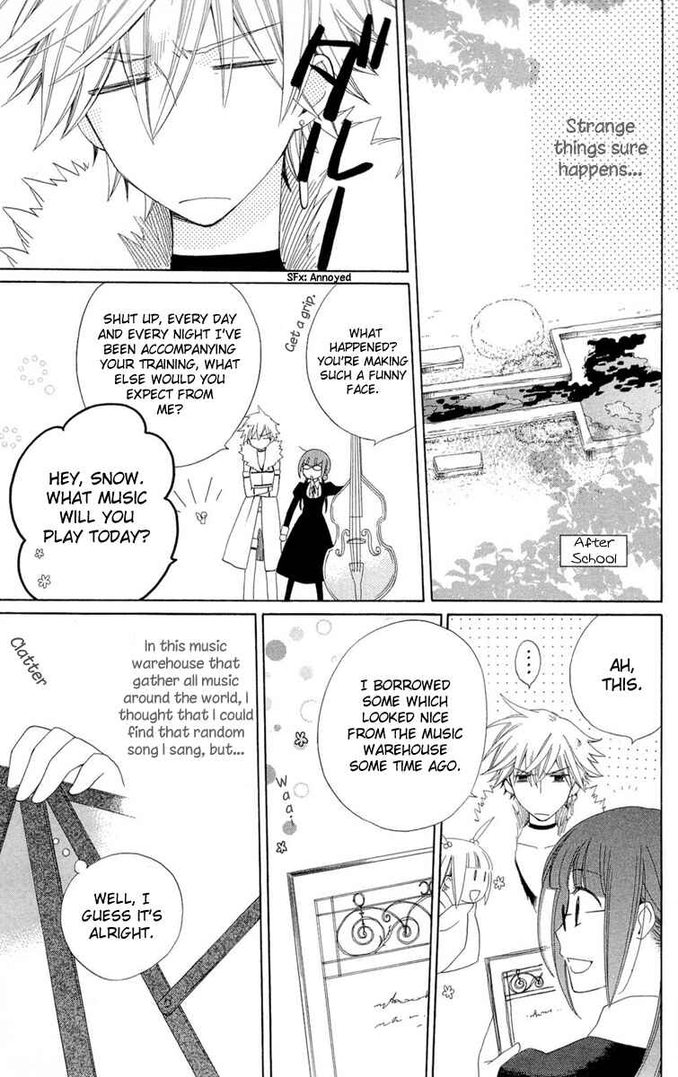 Page 25 Chapter 5 Shinkyoku Soukai Polyphonica - Eternal White