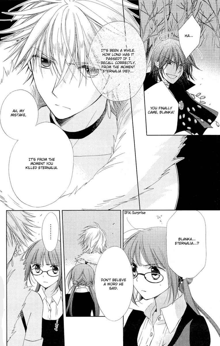 Page 13 Chapter 8 Shinkyoku Soukai Polyphonica - Eternal White