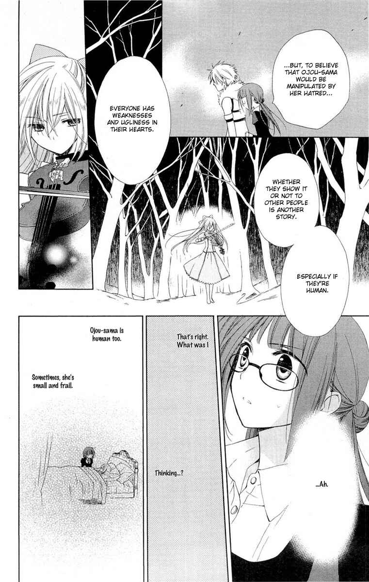 Page 15 Chapter 8 Shinkyoku Soukai Polyphonica - Eternal White