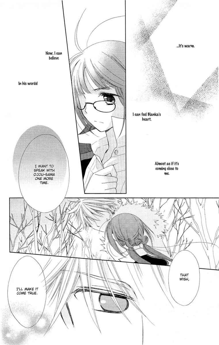 Page 17 Chapter 8 Shinkyoku Soukai Polyphonica - Eternal White