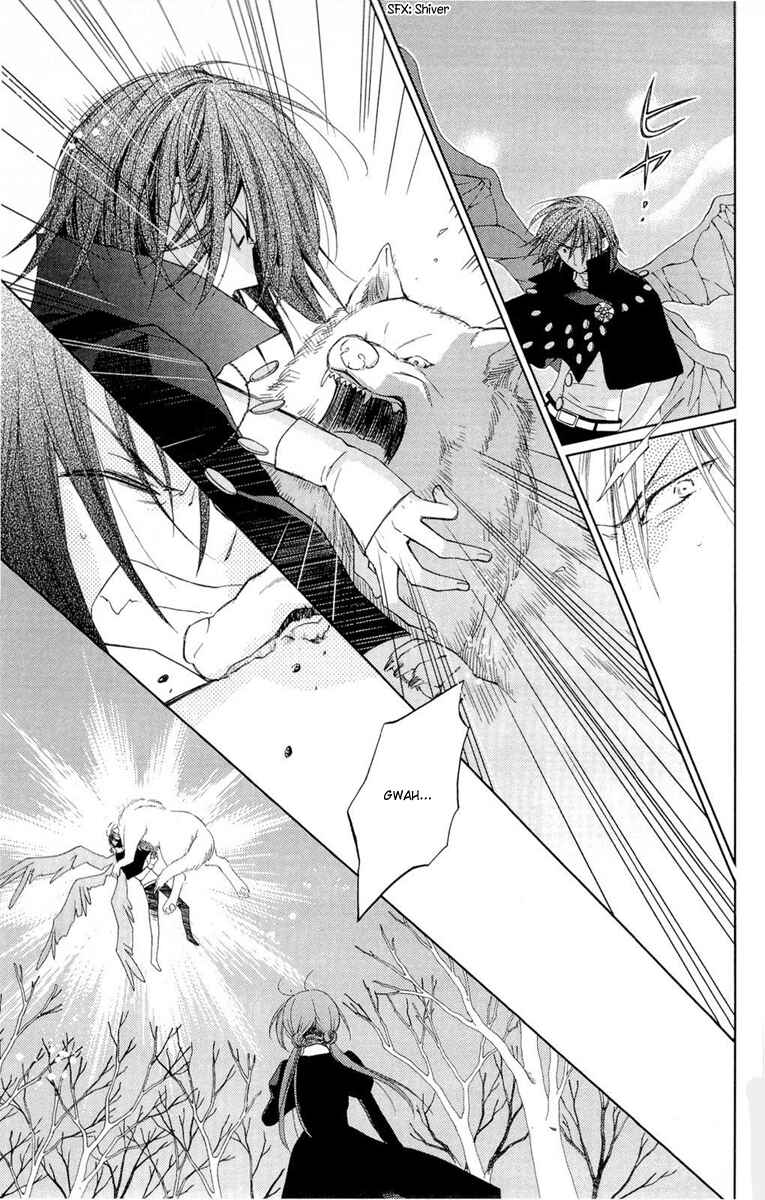 Page 24 Chapter 8 Shinkyoku Soukai Polyphonica - Eternal White