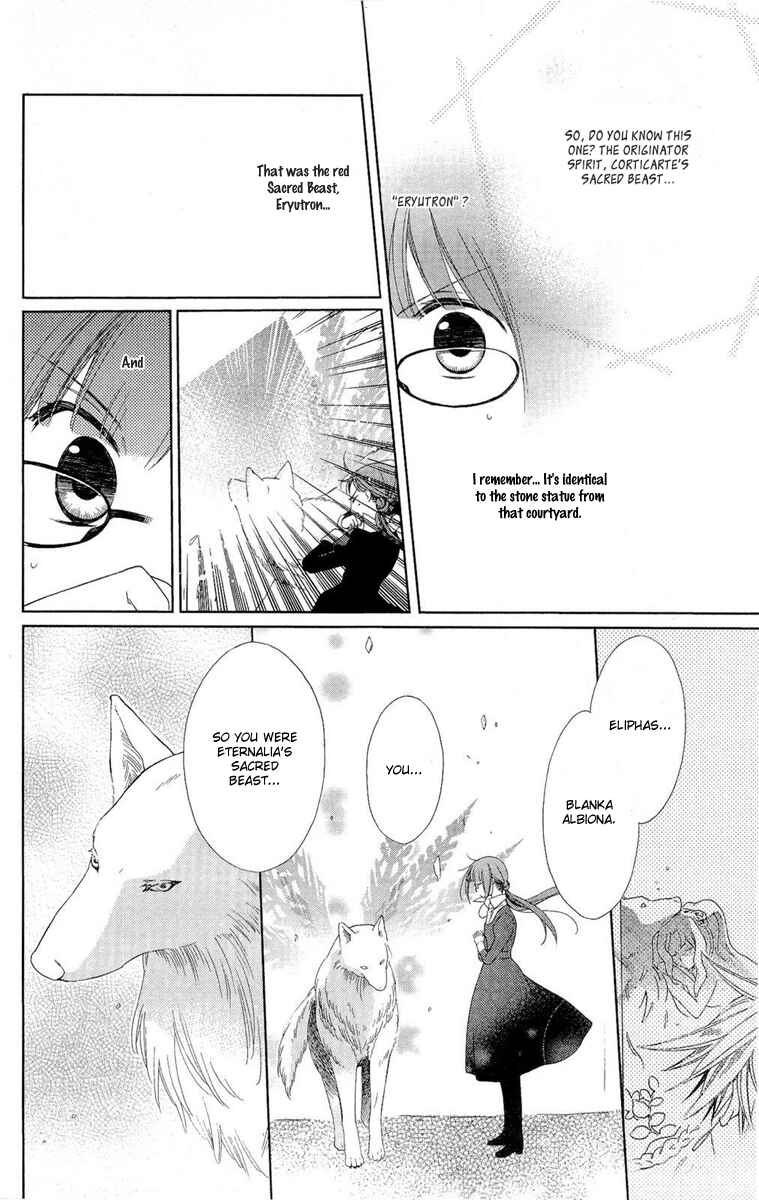 Page 27 Chapter 8 Shinkyoku Soukai Polyphonica - Eternal White