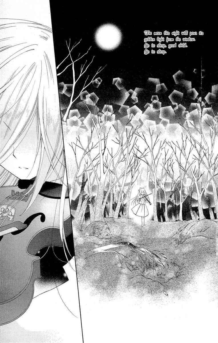 Page 34 Chapter 8 Shinkyoku Soukai Polyphonica - Eternal White