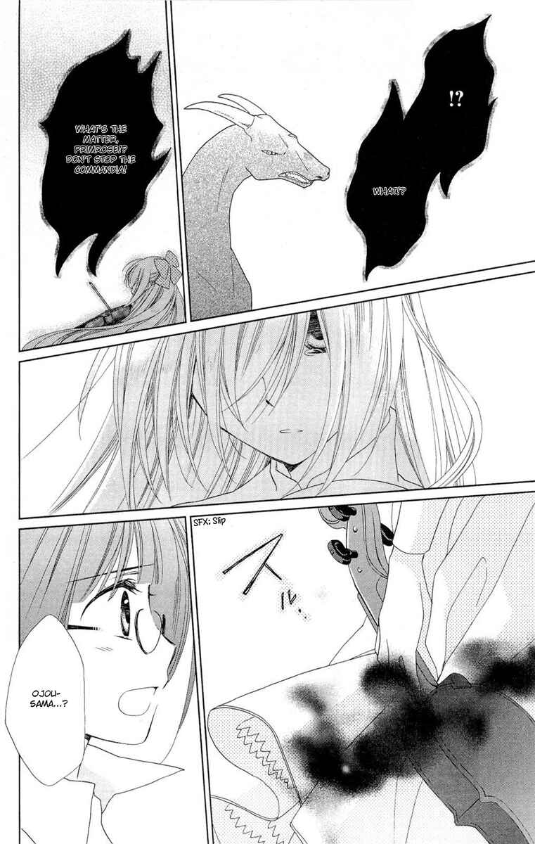 Page 35 Chapter 8 Shinkyoku Soukai Polyphonica - Eternal White