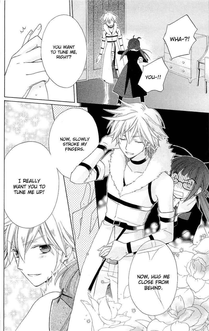 Page 11 Chapter 2 Shinkyoku Soukai Polyphonica - Eternal White