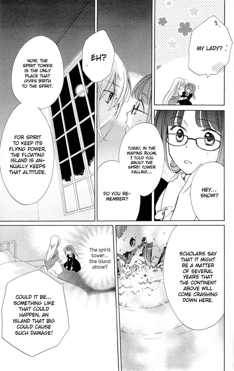 Page 20 Chapter 2 Shinkyoku Soukai Polyphonica - Eternal White