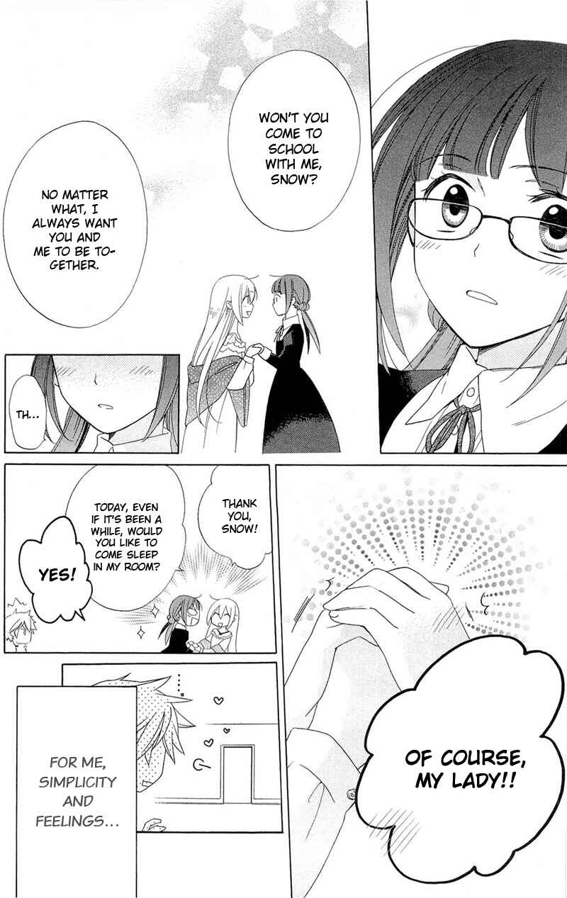 Page 23 Chapter 2 Shinkyoku Soukai Polyphonica - Eternal White