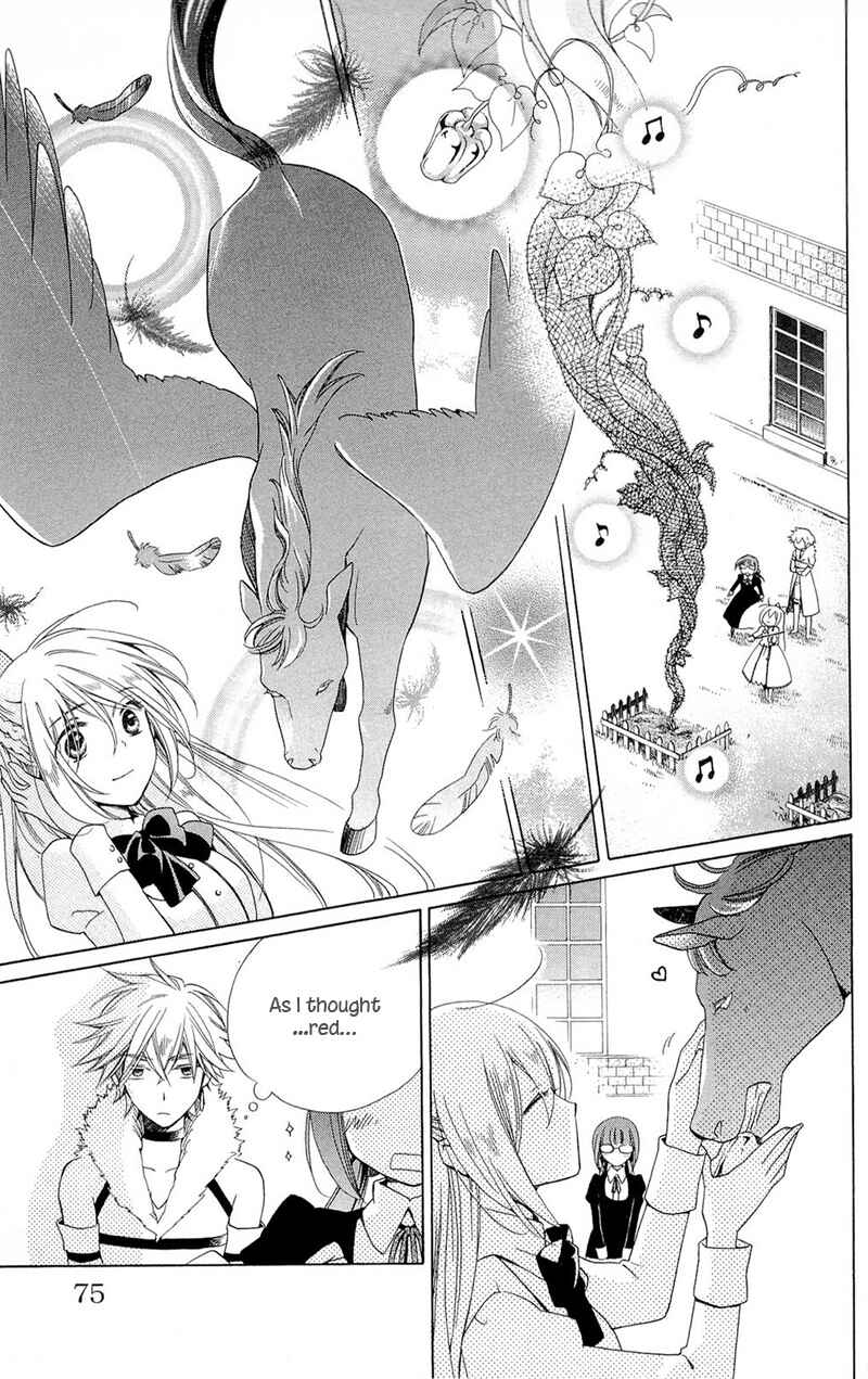 Page 32 Chapter 2 Shinkyoku Soukai Polyphonica - Eternal White