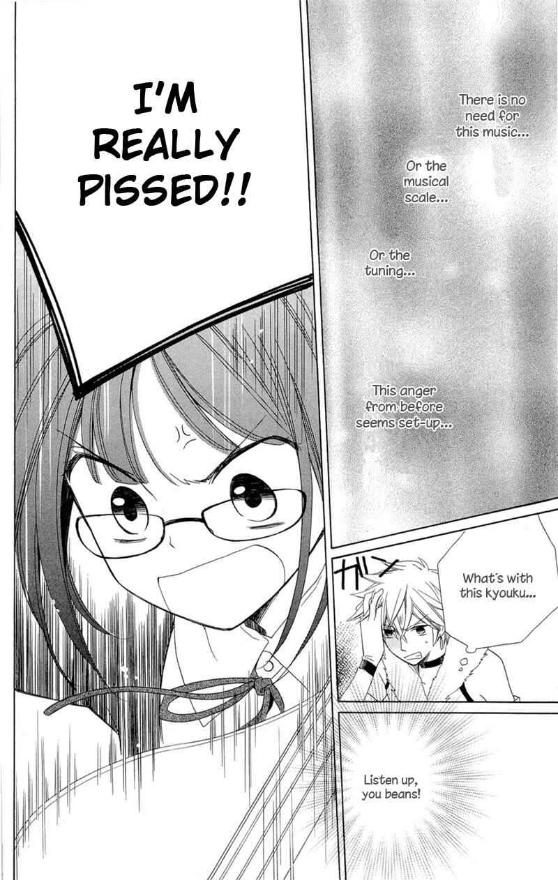 Page 35 Chapter 2 Shinkyoku Soukai Polyphonica - Eternal White