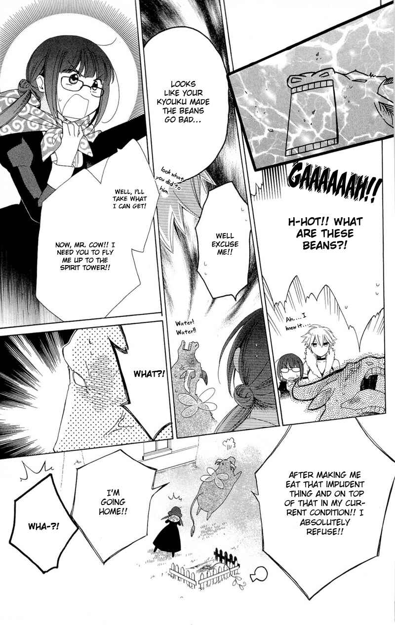 Page 38 Chapter 2 Shinkyoku Soukai Polyphonica - Eternal White