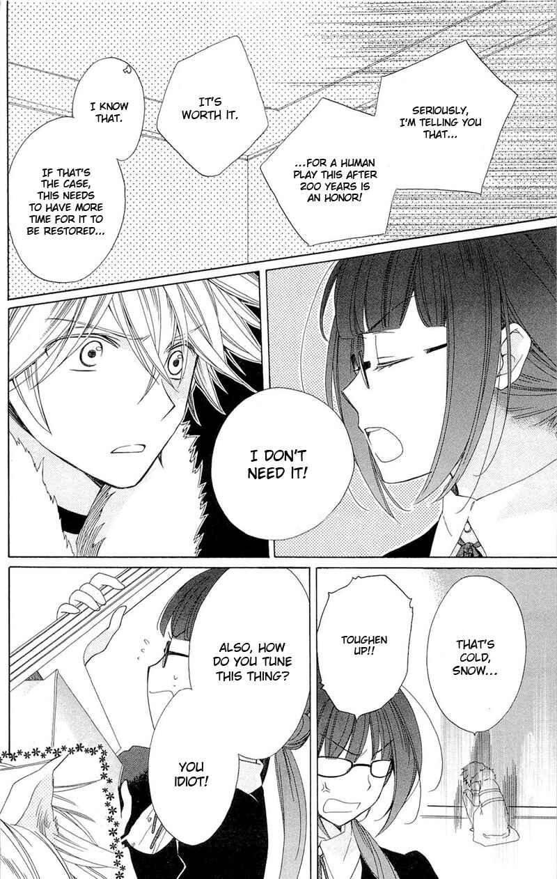 Page 9 Chapter 2 Shinkyoku Soukai Polyphonica - Eternal White