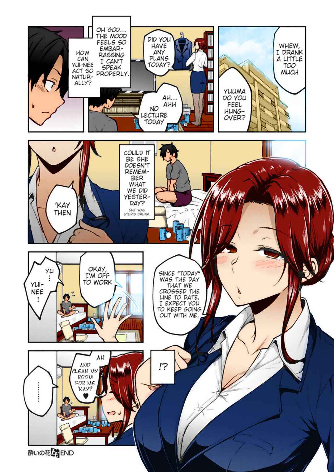 Page 24 Chapter Unknown_ef0f Yoi no Hana (Fan Colored)