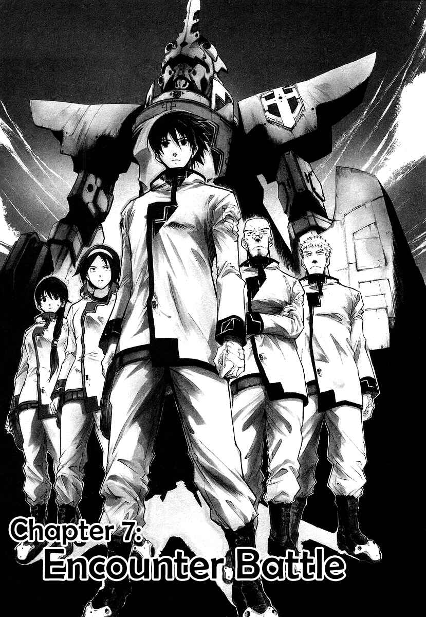 Page 1 Chapter 7 Break Blade
