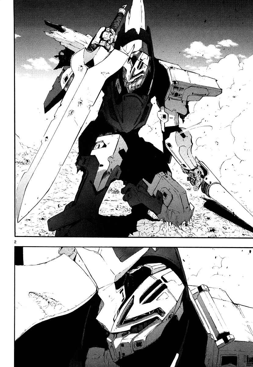 Page 2 Chapter 7 Break Blade