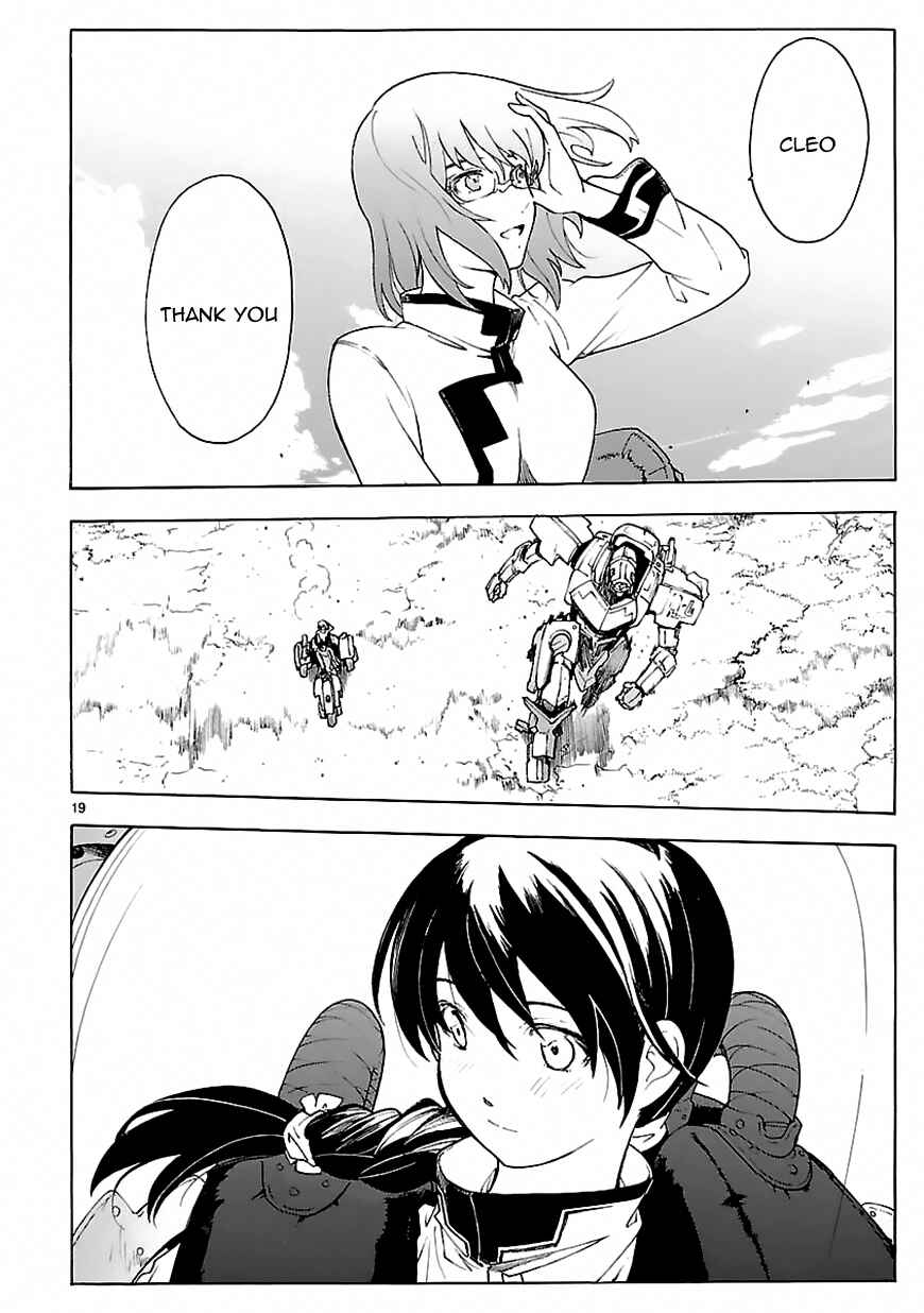 Page 19 Chapter 71 Break Blade