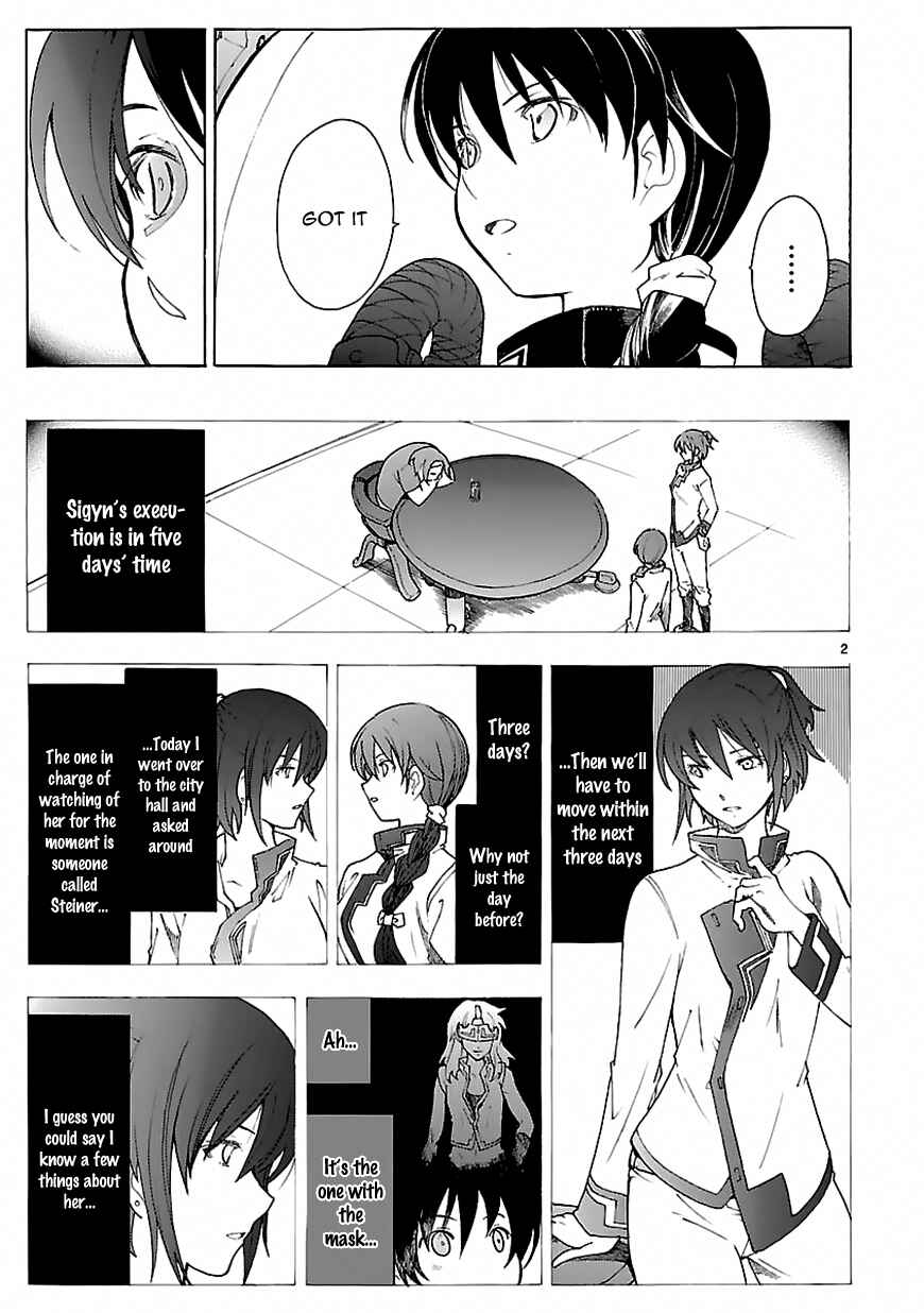 Page 2 Chapter 71 Break Blade