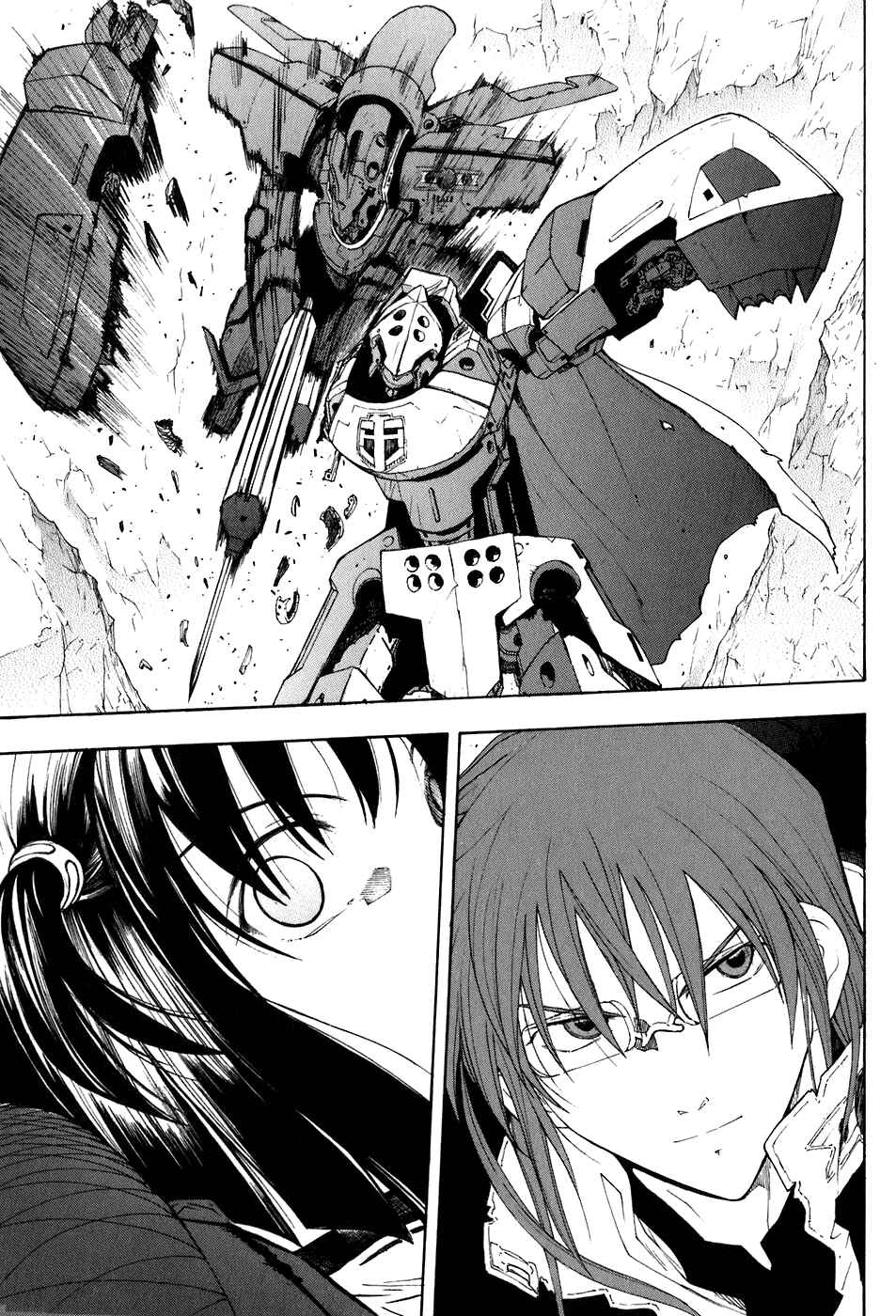 Page 2 Chapter 25 Break Blade