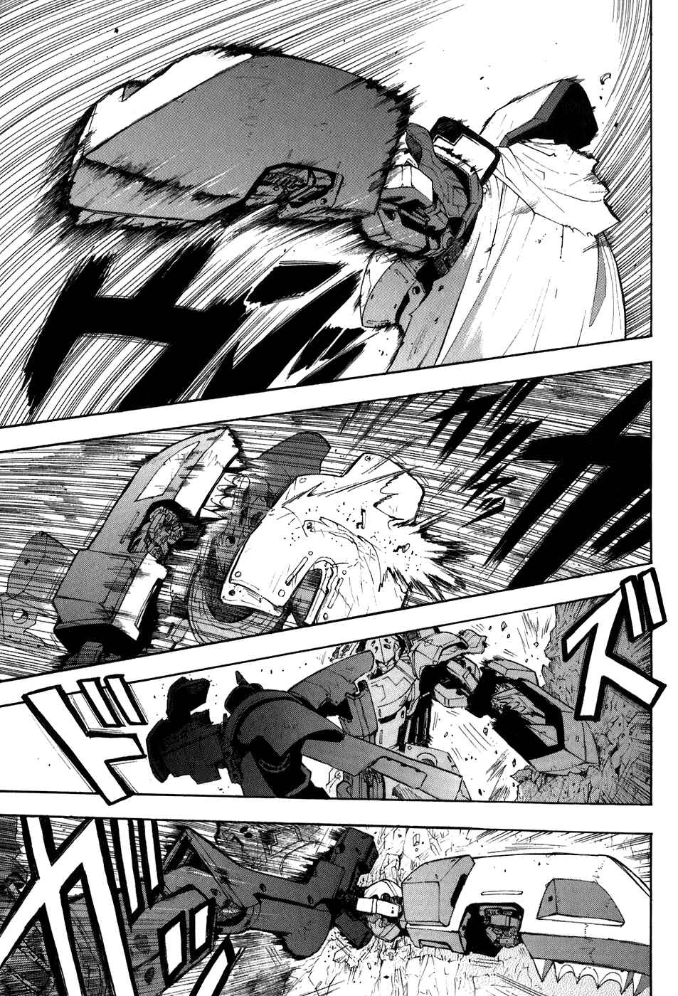 Page 4 Chapter 25 Break Blade