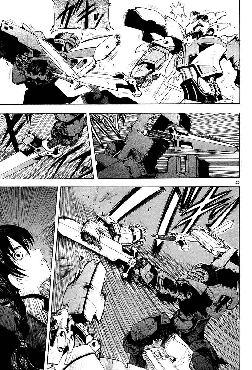 Page 23 Chapter 14 Break Blade