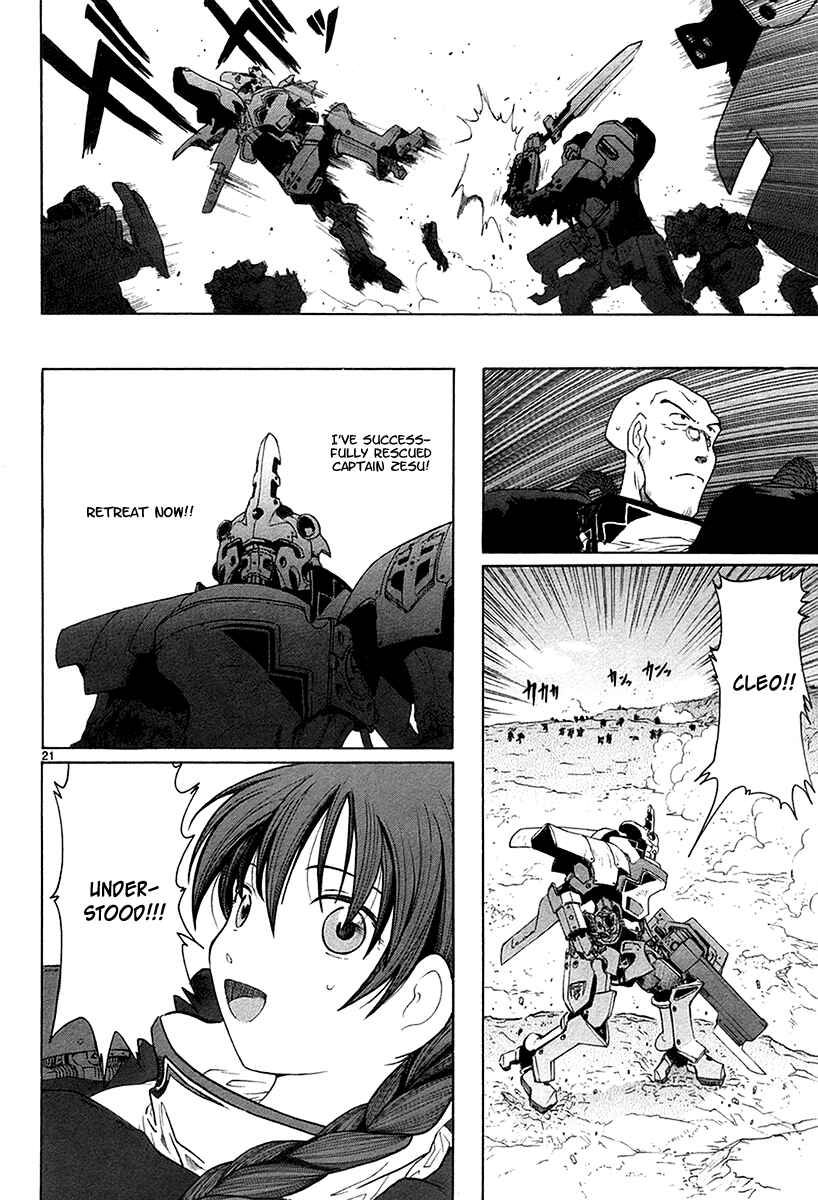 Page 24 Chapter 14 Break Blade