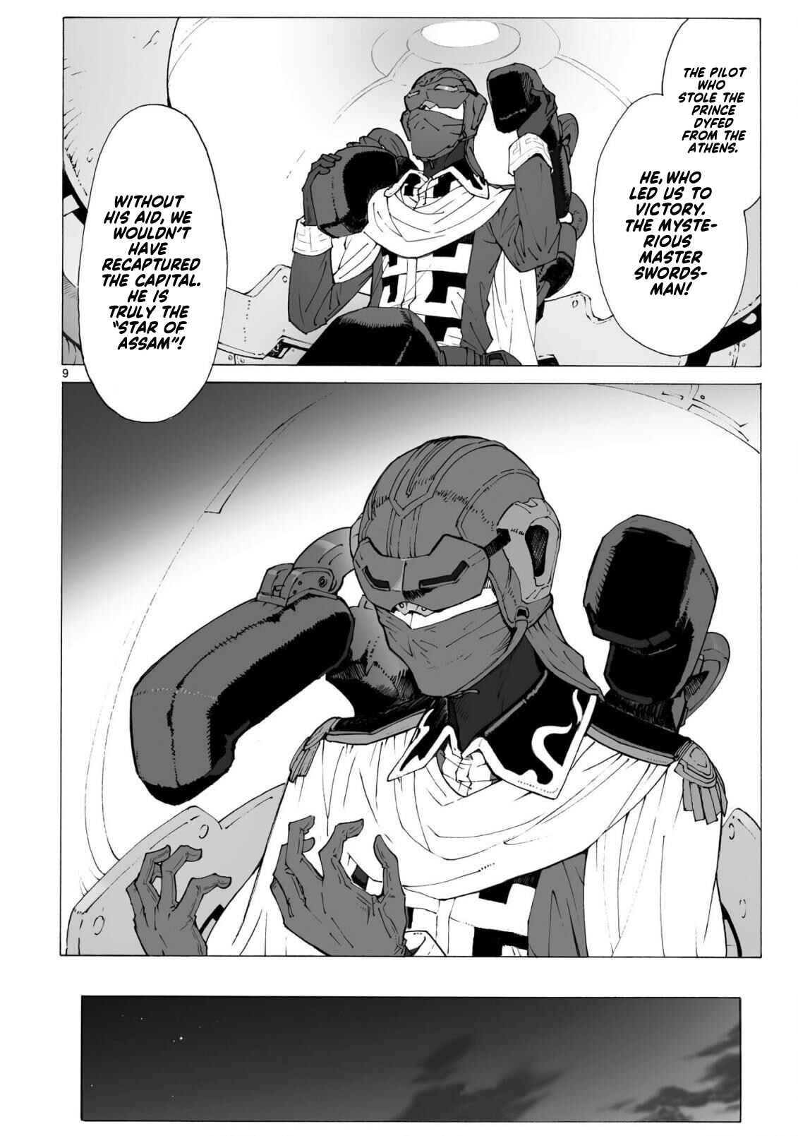 Page 10 Chapter 95 Break Blade