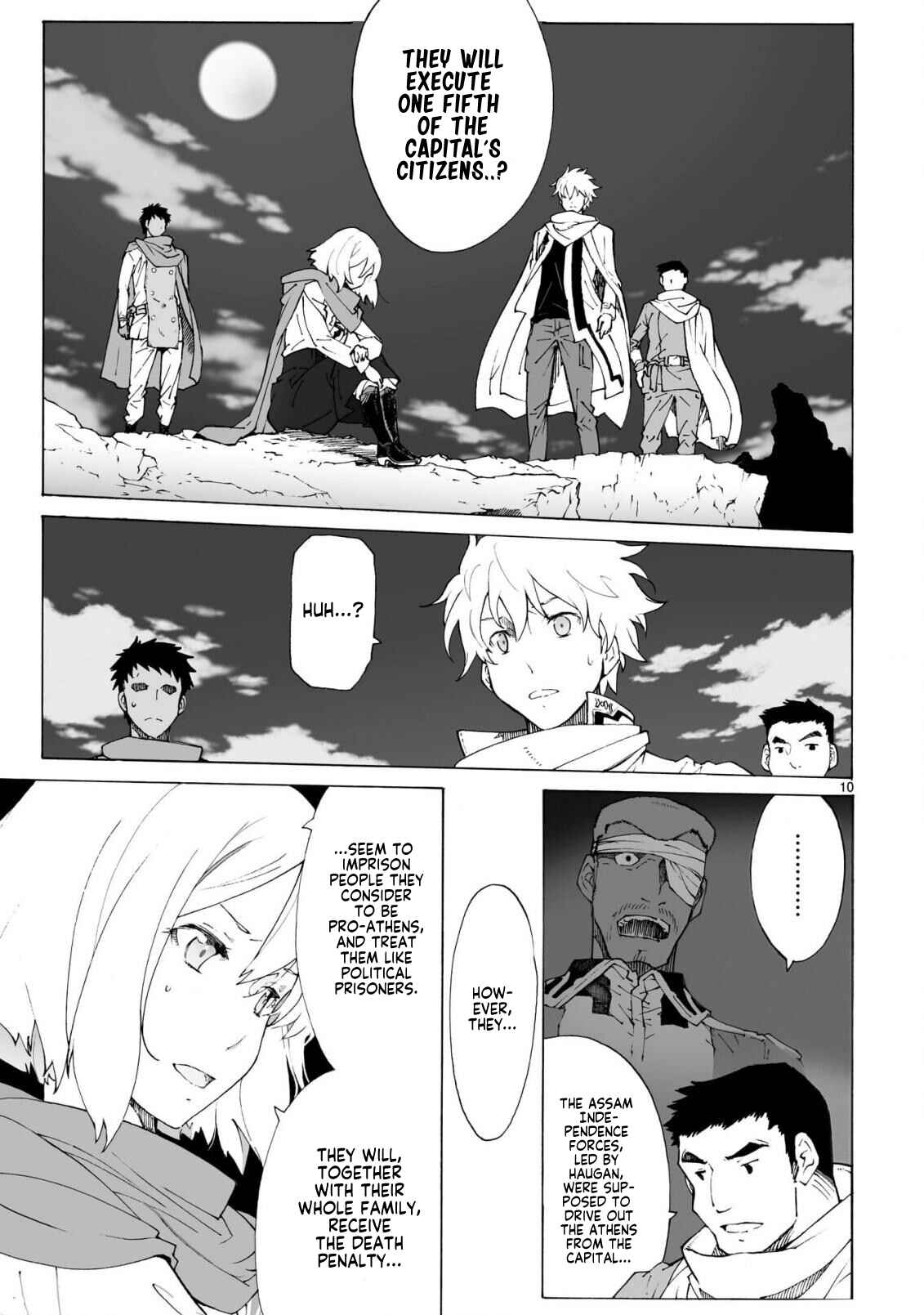 Page 11 Chapter 95 Break Blade