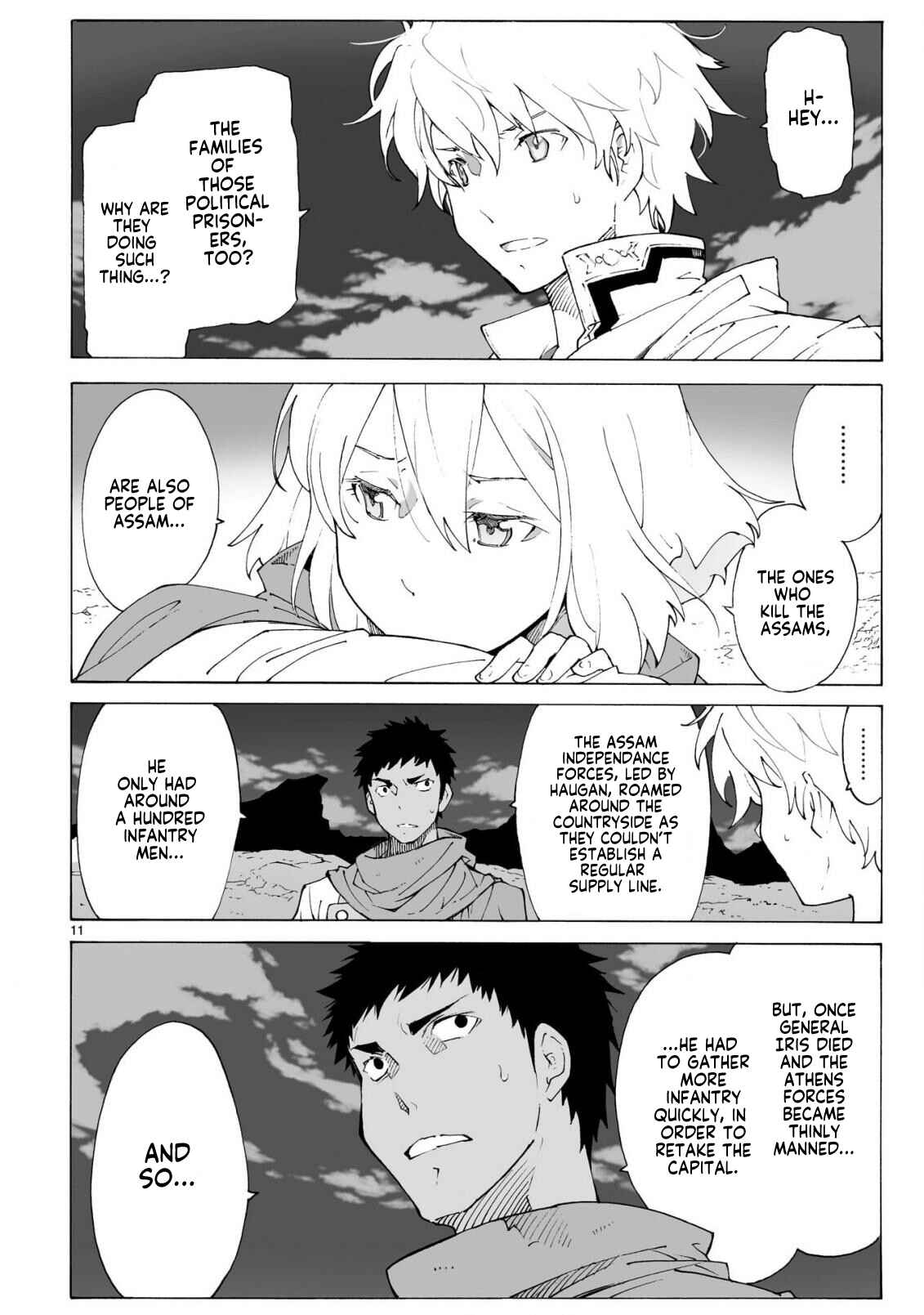 Page 12 Chapter 95 Break Blade