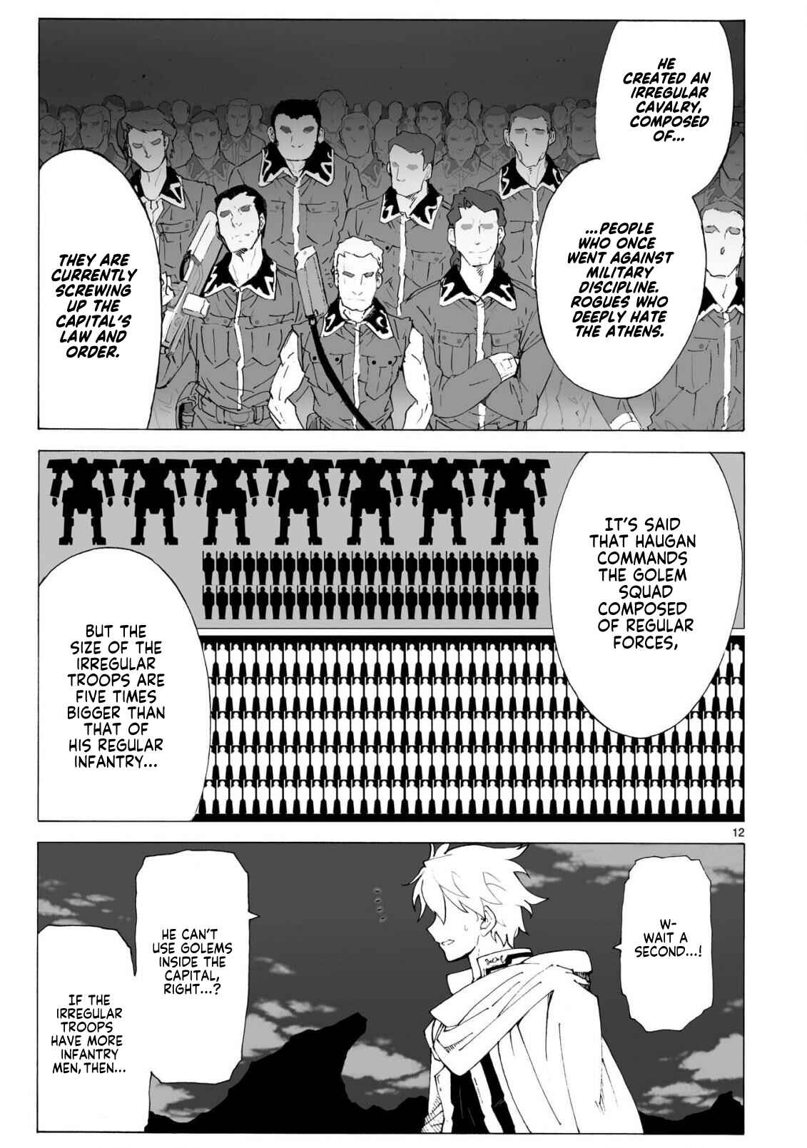 Page 13 Chapter 95 Break Blade