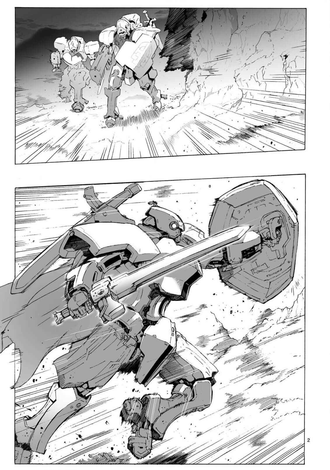 Page 3 Chapter 95 Break Blade
