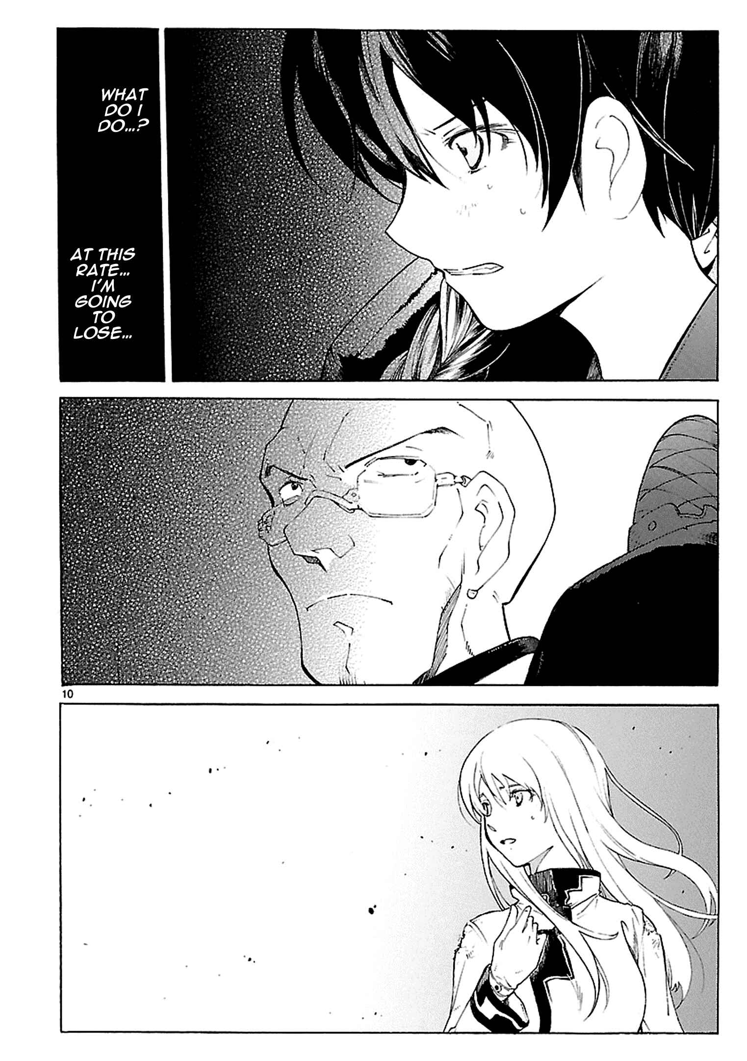 Page 10 Chapter 73 Break Blade