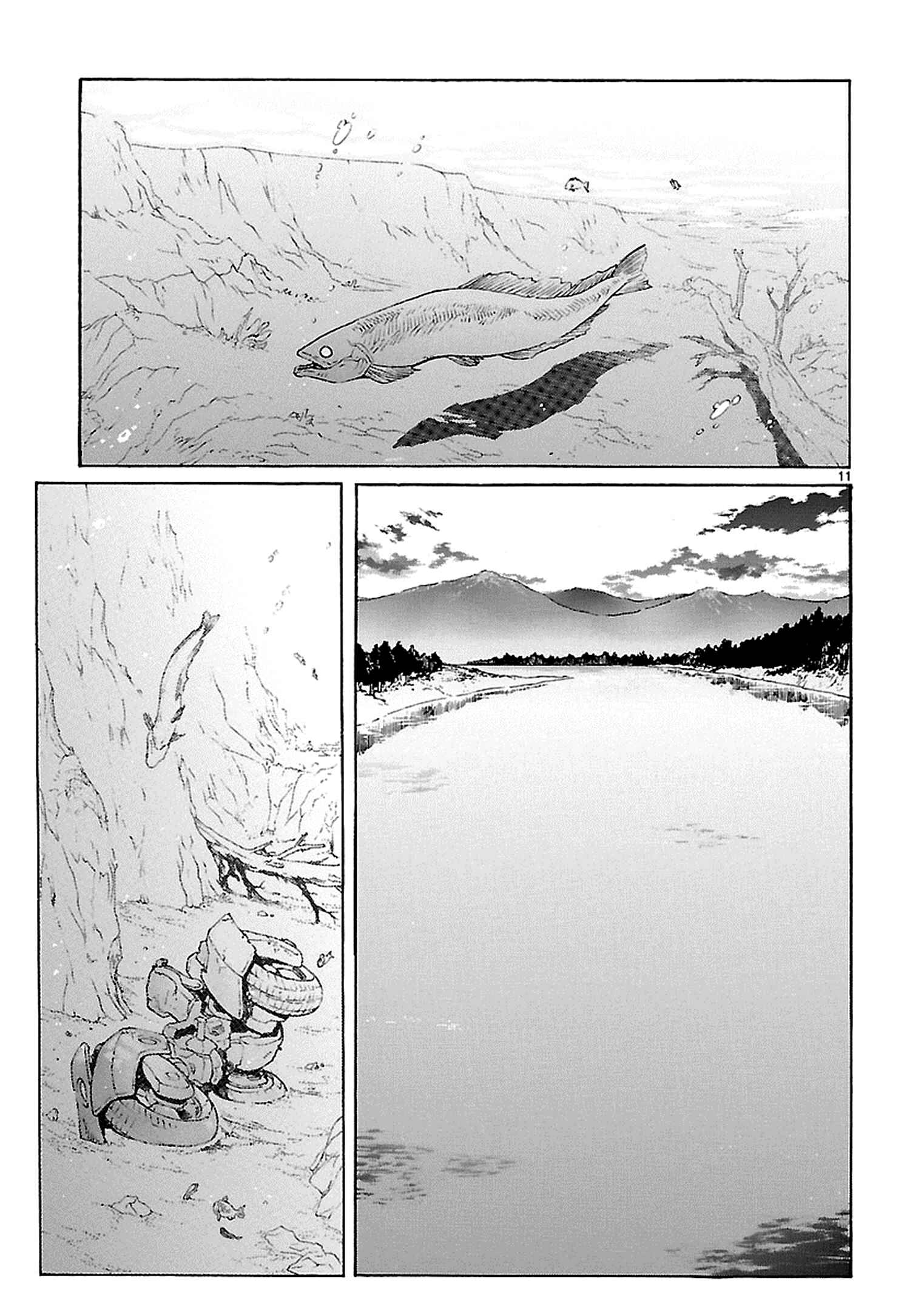 Page 11 Chapter 73 Break Blade