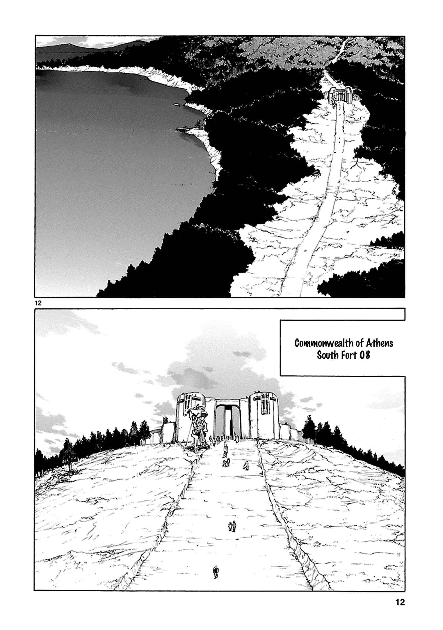 Page 12 Chapter 73 Break Blade