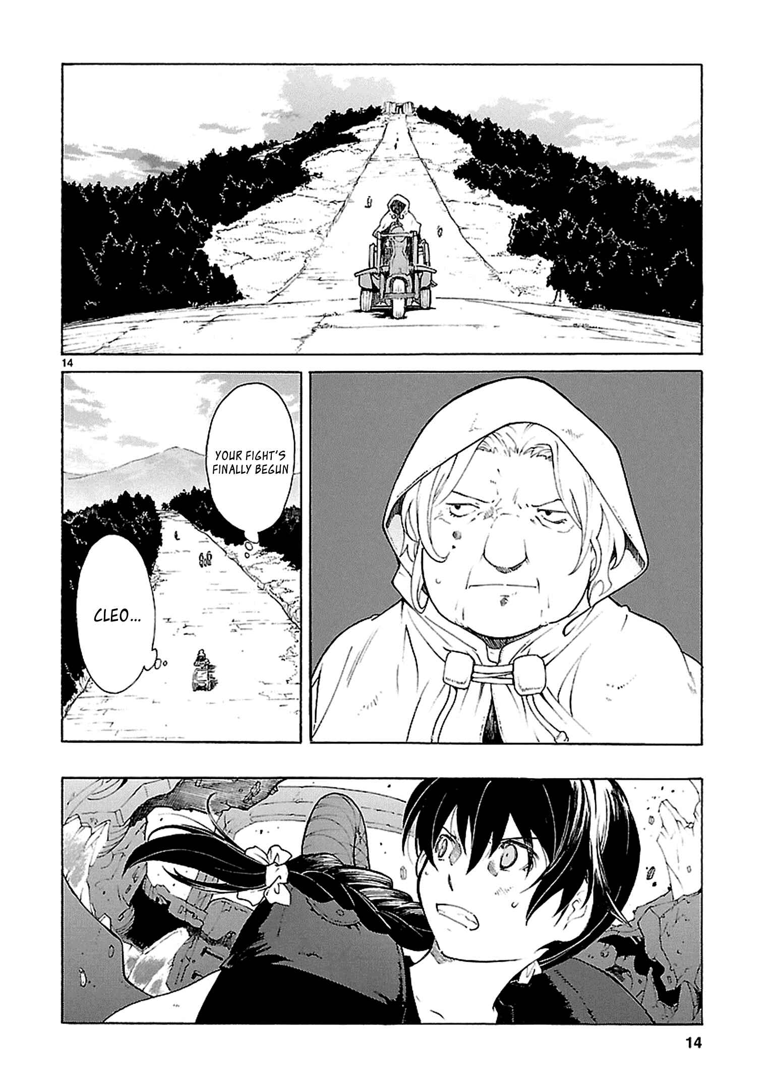 Page 14 Chapter 73 Break Blade