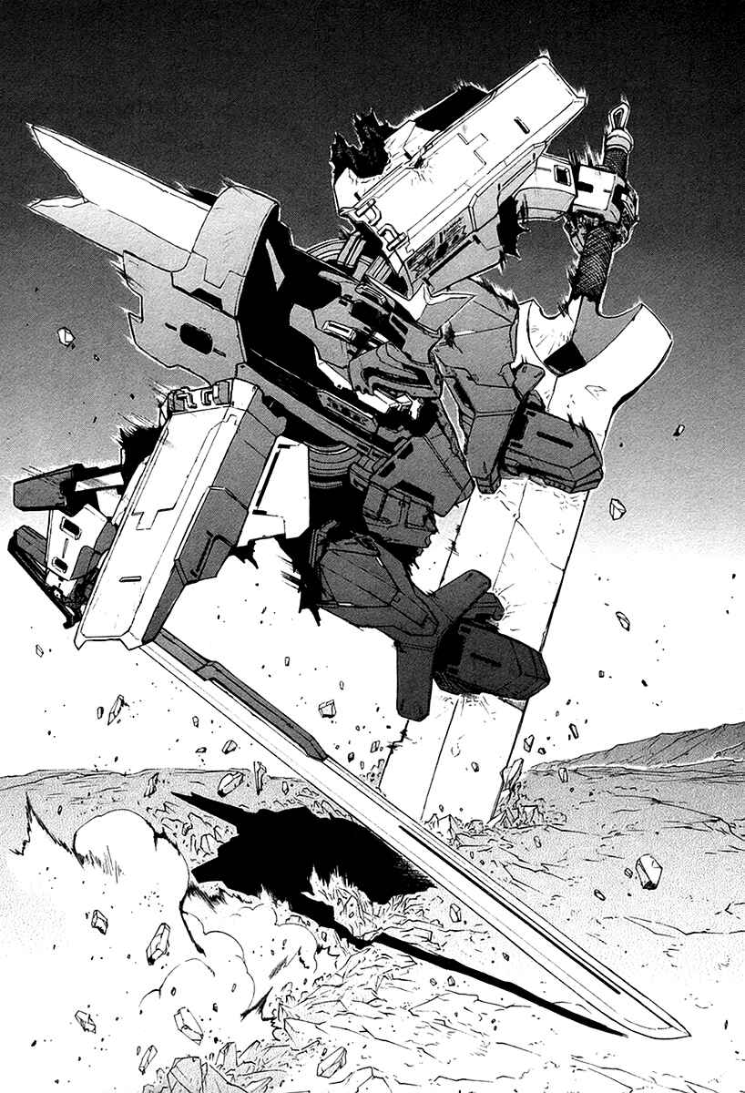 Page 12 Chapter 13 Break Blade