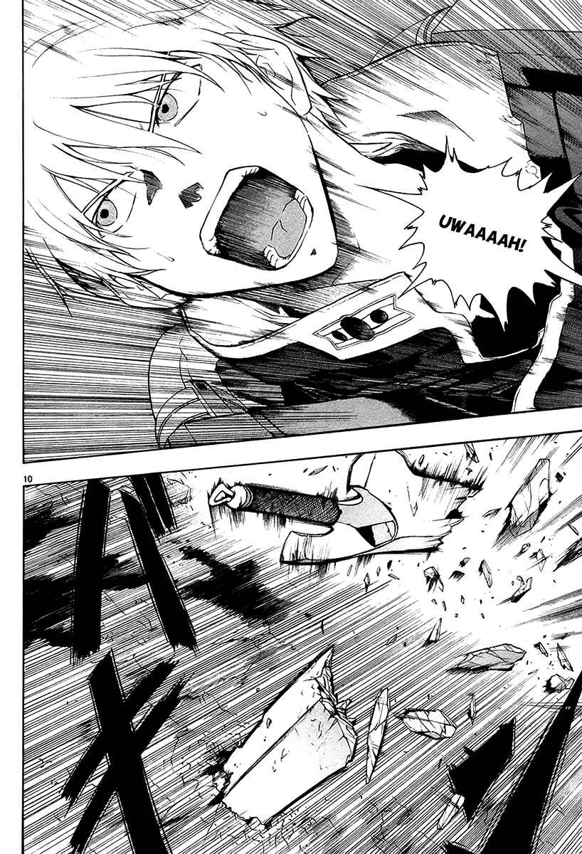 Page 13 Chapter 13 Break Blade