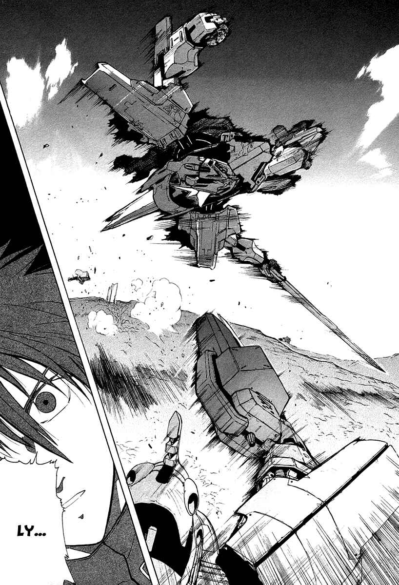 Page 14 Chapter 13 Break Blade